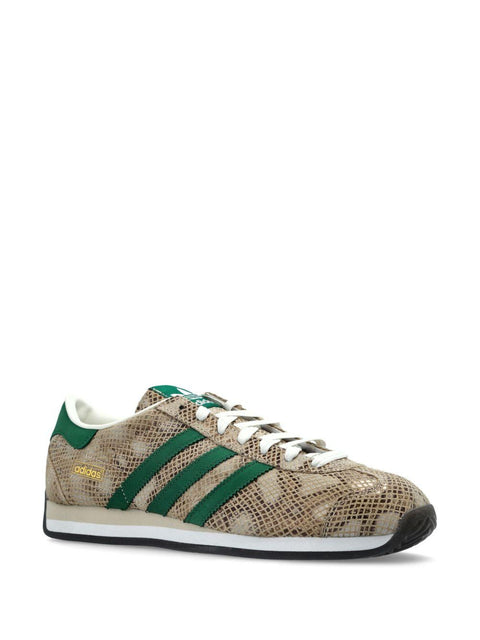 Sneaker Country Japan JH5083U COUNTRYJAPANALUMIN ADIDAS
