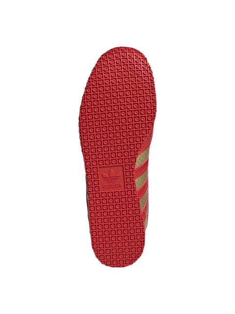 Sneaker Galaxy JR5695 GALAXYOGGOLDMT ADIDAS