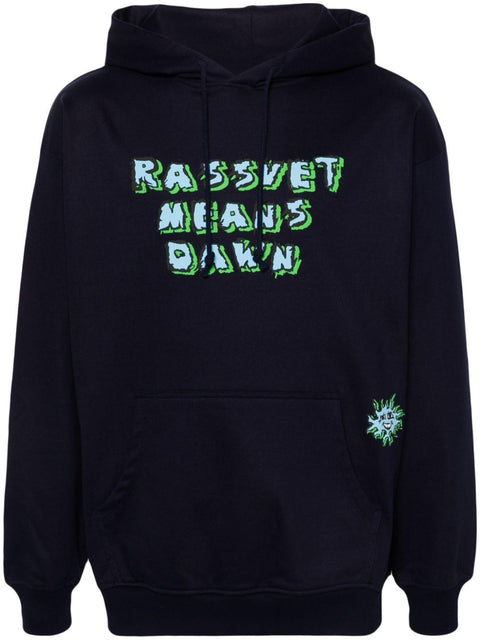 RASSVET PACC14T0251NAVY
