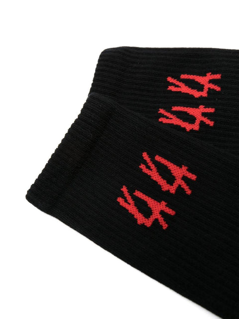 Calze con logo