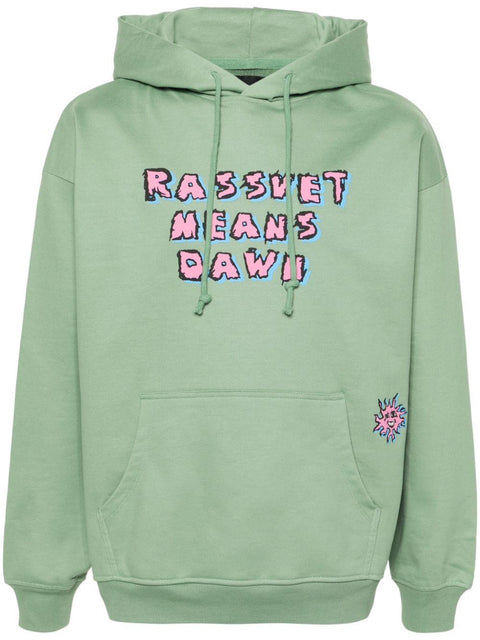 RASSVET PACC14T0252KHAKI