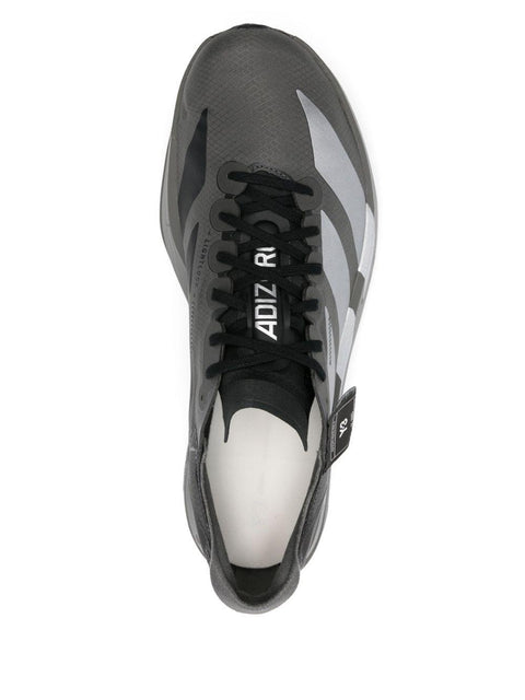 Sneaker Adios Pro 4